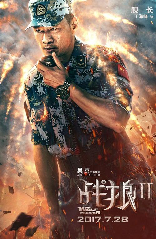 台湾元智大学文凭毕业证样本资料